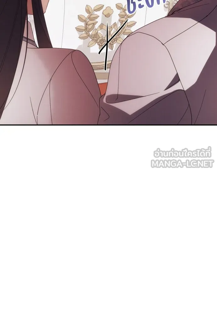 ฉันจะจีบท่านดยุกแดนเหนือ ตอนที่ 62 รูปที่ 129
