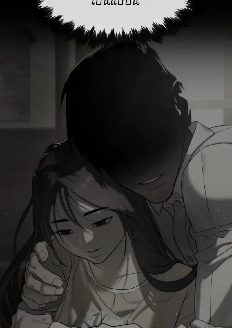 Killer Peter ป_เตอร_โคตรน_กฆ_า ตอนที่ ตอนที่ 119 รูปที่ 115