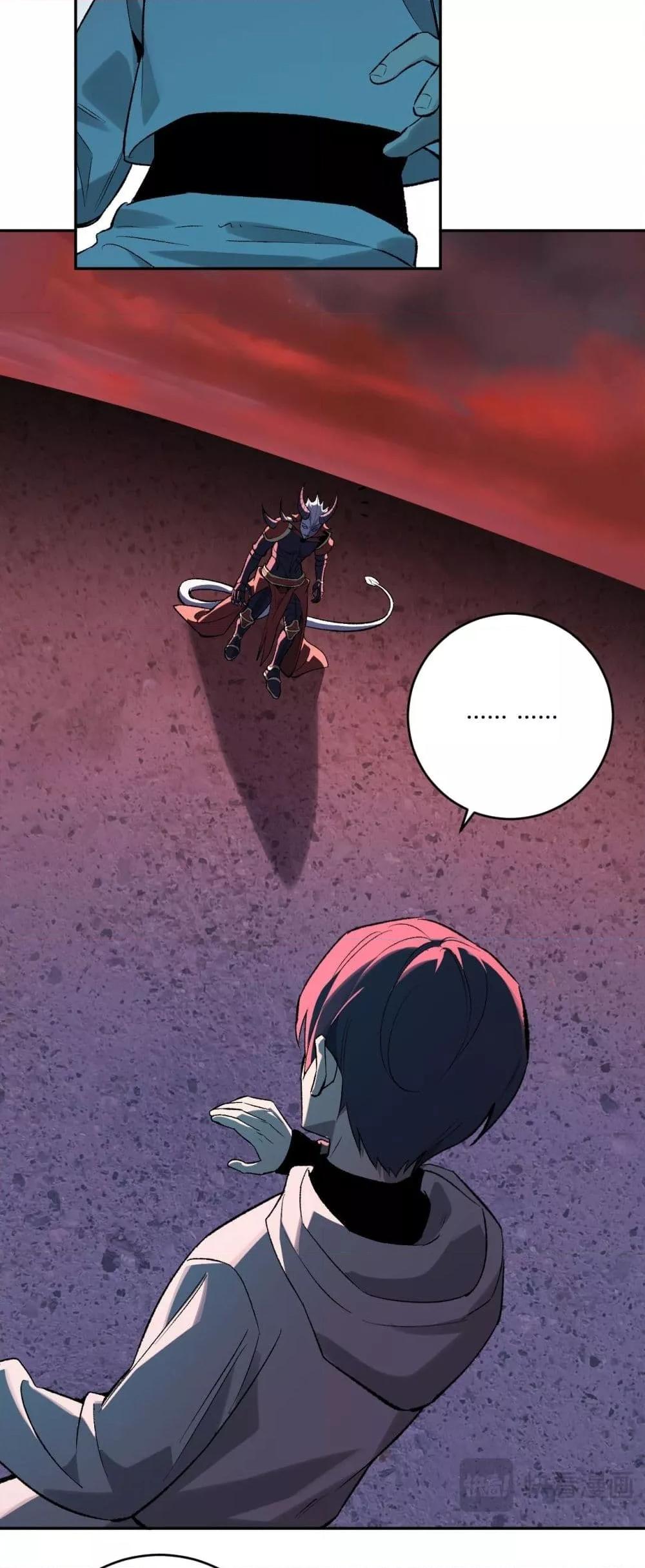 Manga-lc-com อ่านมังงะ อ่านการ์ตูน ออนไลน์ ฟรี Doomsdayforal ตอนที่ 1 2 3 4 5 6 7 8 9 10 11 12 13 14 ฟรี ไม่มีโฆษณา Manga-lc - อ่าน มังงะ อ่าน การ์ตูน ออนไลน์ อ่านมังงะ ฟรี