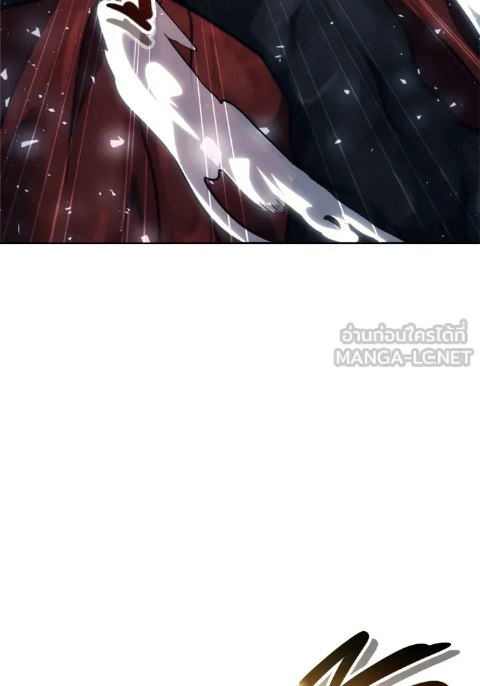 อูเร็ค มาซิโน่ ตอนที่ 23 กลิ่นเหม็นของอัญมณีเน่า รูปที่ 48