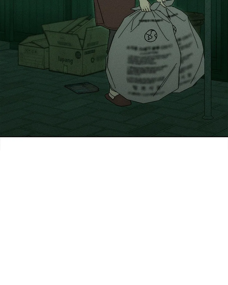 บุปผารุ่มราคะ ตอนที่ 77 รูปที่ 4