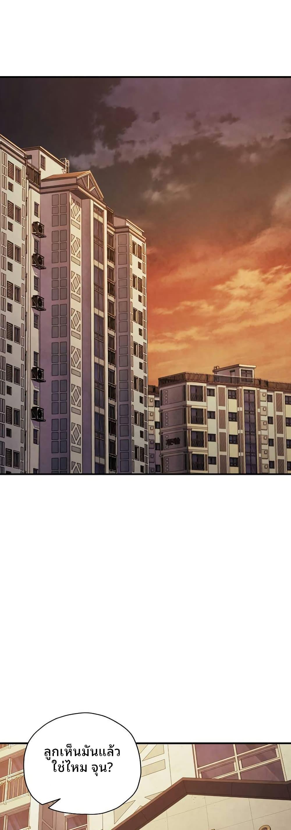 Manga-lc-com อ่านมังงะ อ่านการ์ตูน ออนไลน์ ฟรี Ghost Story Club (Remake) ตอนที่ 1 2 3 4 5 6 7 8 9 10 11 12 13 14 ฟรี ไม่มีโฆษณา Manga-lc - อ่าน มังงะ อ่าน การ์ตูน ออนไลน์ อ่านมังงะ ฟรี