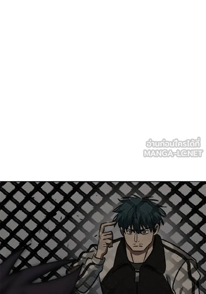 ราชาแห่งอ็อกทากอน ตอนที่ 188 รูปที่ 37