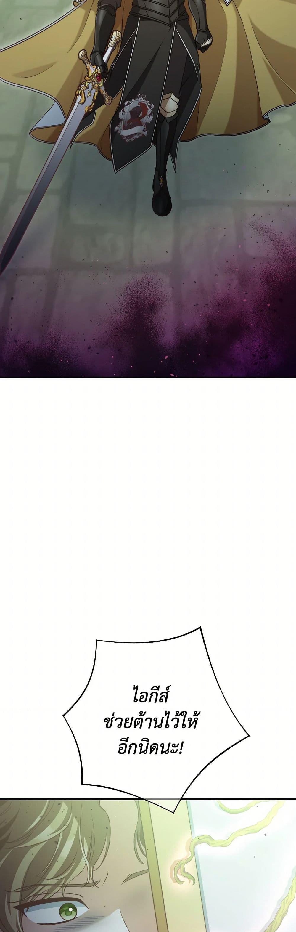 Manga-lc-com อ่านมังงะ อ่านการ์ตูน ออนไลน์ ฟรี I’m Not the Final Boss’ Lover ตอนที่ 1 2 3 4 5 6 7 8 9 10 11 12 13 14 ฟรี ไม่มีโฆษณา Manga-lc - อ่าน มังงะ อ่าน การ์ตูน ออนไลน์ อ่านมังงะ ฟรี