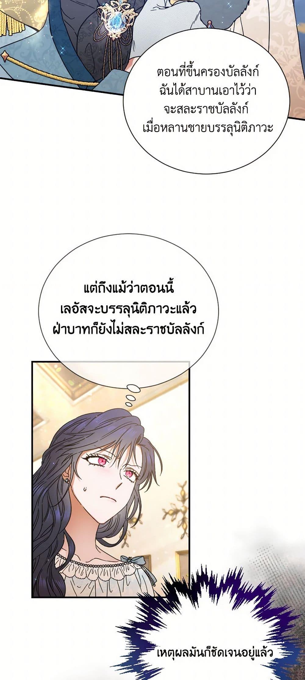 Manga-lc-com อ่านมังงะ อ่านการ์ตูน ออนไลน์ ฟรี Lady Baby ตอนที่ 1 2 3 4 5 6 7 8 9 10 11 12 13 14 ฟรี ไม่มีโฆษณา Manga-lc - อ่าน มังงะ อ่าน การ์ตูน ออนไลน์ อ่านมังงะ ฟรี