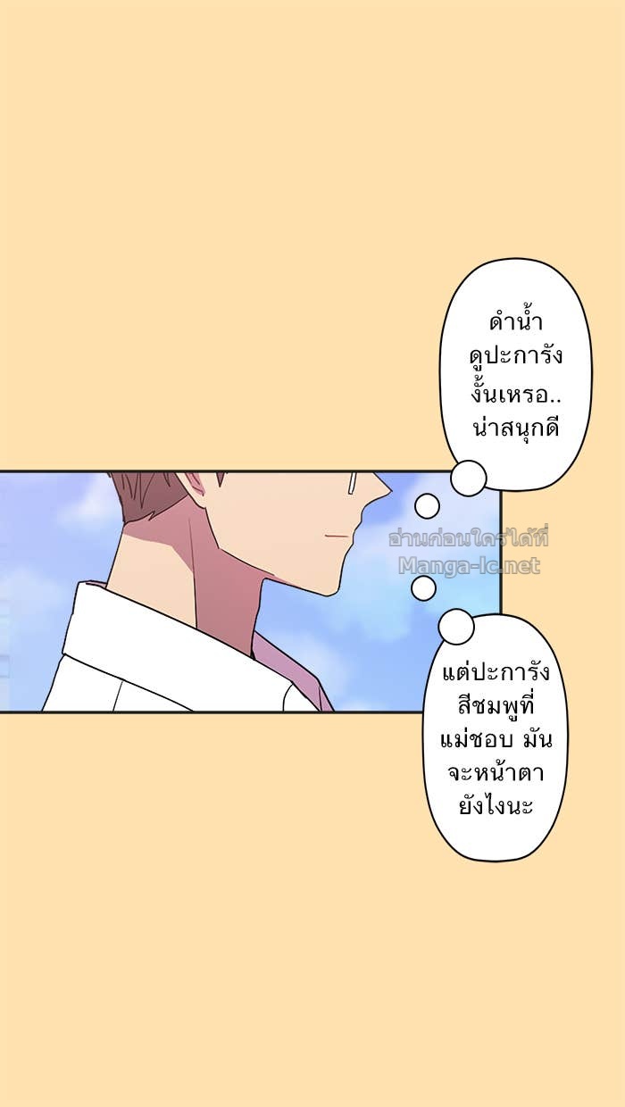 Doujin-Lc- อ่าน โดจิน มังฮวา เกาหลี ญี่ปุ่น จีน แปลไทย Take My Money รักนี้...มีเปย์ ตอนที่ 1 2 3 4 5 6 7 8 9 10 11 12 13 14 ฟรี ไม่มีโฆษณา อ่าน โดจิน Manhwa เกาหลี ญี่ปุ่น จีน เรามีครบ คัดมาให้เน้นๆ โดจิน 18+ รับประกันความฟินโดย Doujin Lc