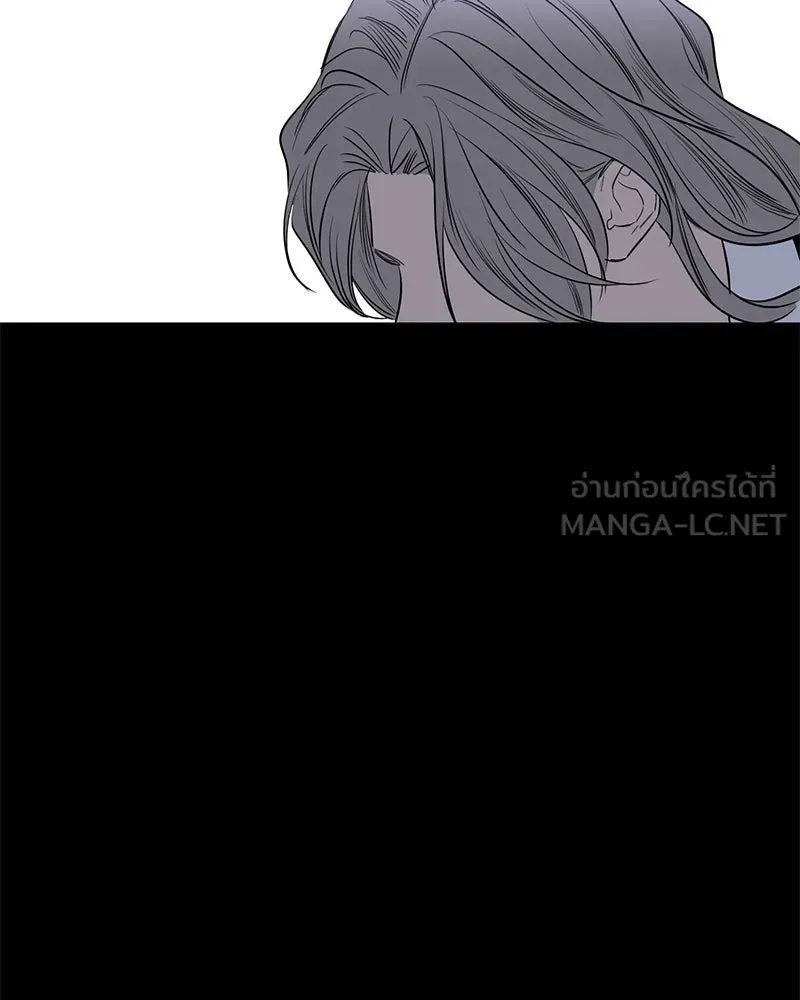 ตำนานเทพธิดาตกสวรรค์ ตอนที่ 44 รูปที่ 3