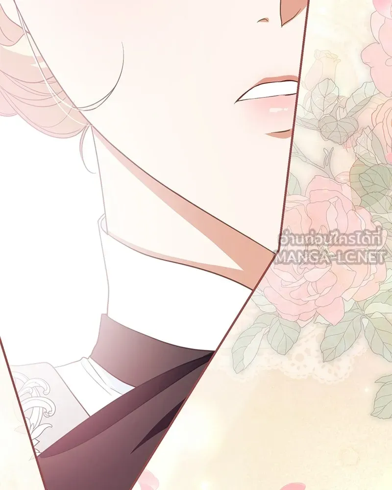 ดัชเชสเชลย ตอนที่ 42 รูปที่ 96