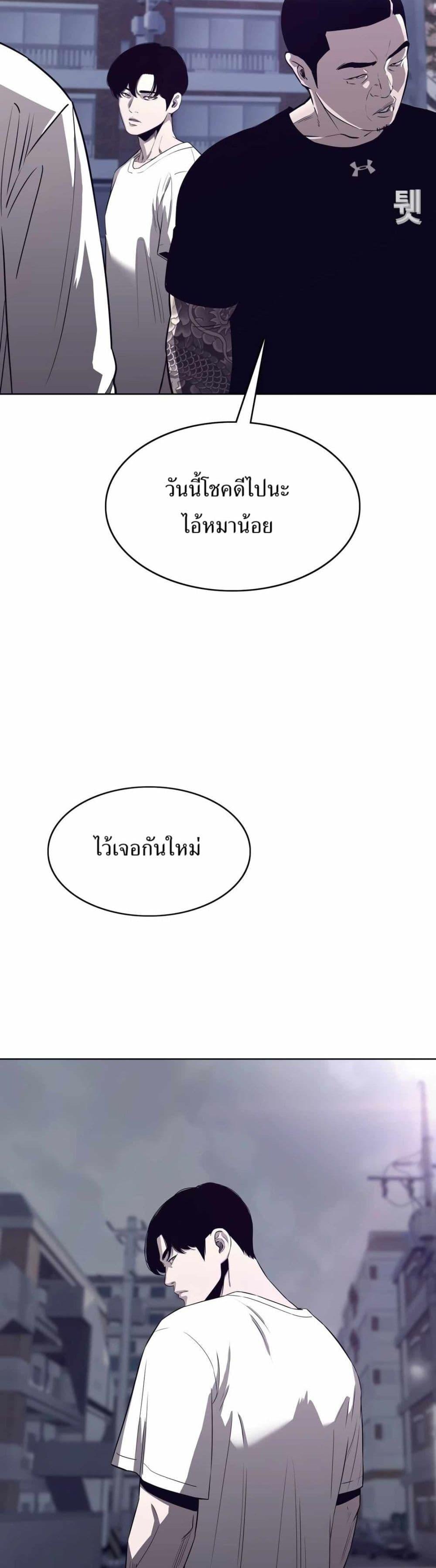 Manga-lc-com อ่านมังงะ อ่านการ์ตูน ออนไลน์ ฟรี Let’s Make a Contract ตอนที่ 1 2 3 4 5 6 7 8 9 10 11 12 13 14 ฟรี ไม่มีโฆษณา Manga-lc - อ่าน มังงะ อ่าน การ์ตูน ออนไลน์ อ่านมังงะ ฟรี