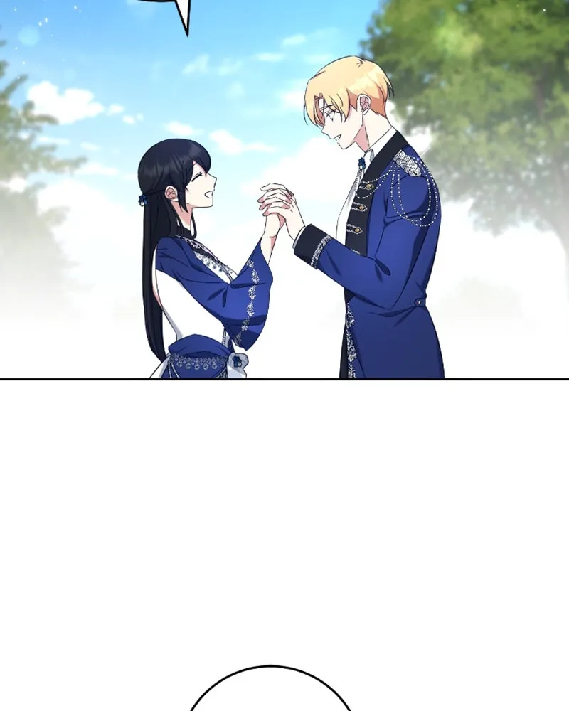 ภารกิจไล่ตามลุค บีเชล ตอนที่ 52 รูปที่ 97