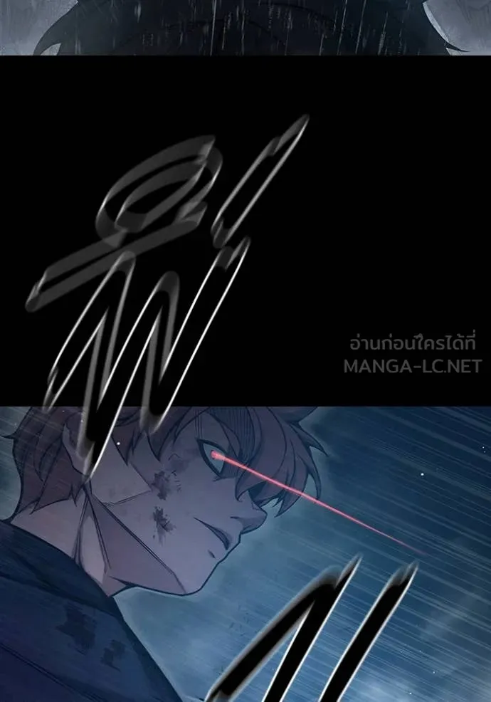 เยาวชนคนคุก ตอนที่ 63 รูปที่ 18