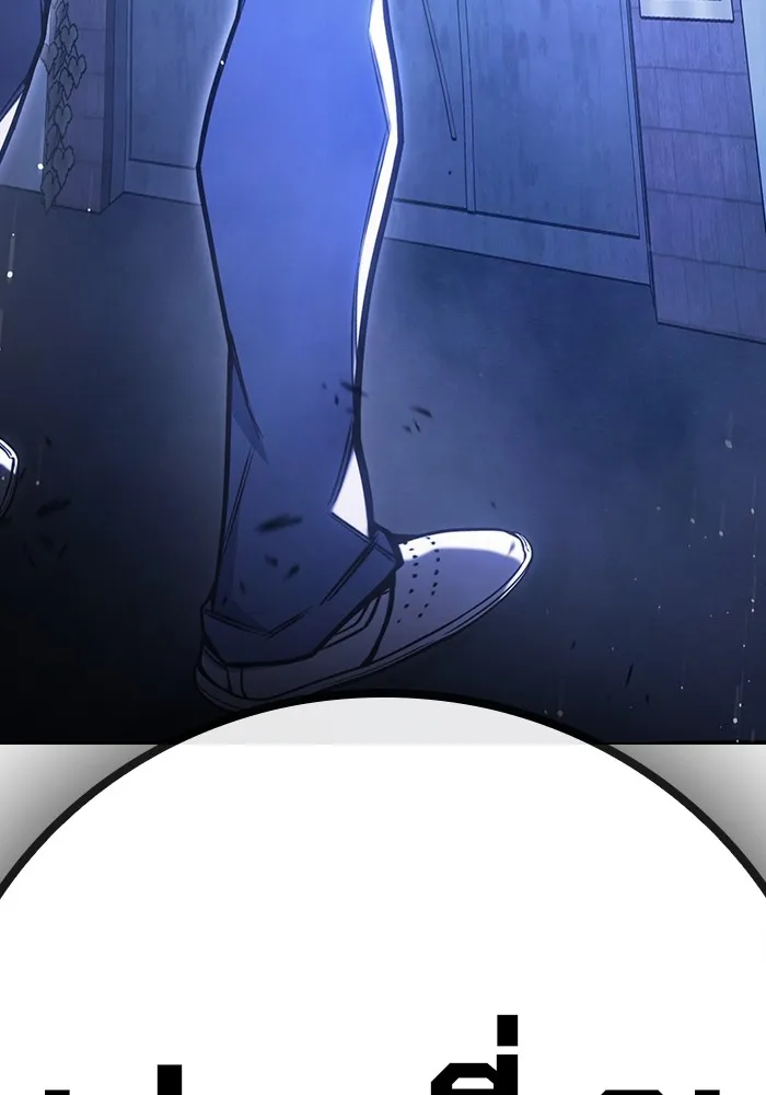 เยาวชนคนคุก ตอนที่ 31 รูปที่ 277