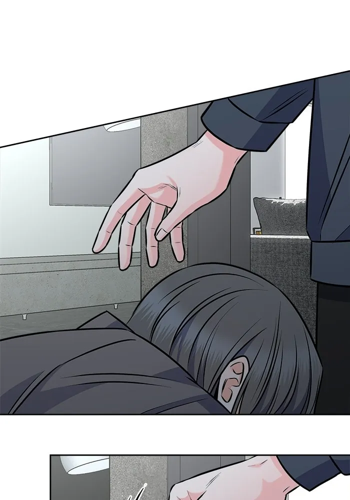 แด่ความเกลียดชัง ตอนที่ 66 รูปที่ 109