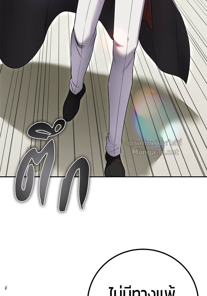 Doujin-Lc- อ่าน โดจิน มังฮวา เกาหลี ญี่ปุ่น จีน แปลไทย แกร่งเกินผู้กล้า แต่ซ่าไม่ได้ ตอนที่ 1 2 3 4 5 6 7 8 9 10 11 12 13 14 ฟรี ไม่มีโฆษณา อ่าน โดจิน Manhwa เกาหลี ญี่ปุ่น จีน เรามีครบ คัดมาให้เน้นๆ โดจิน 18+ รับประกันความฟินโดย Doujin Lc