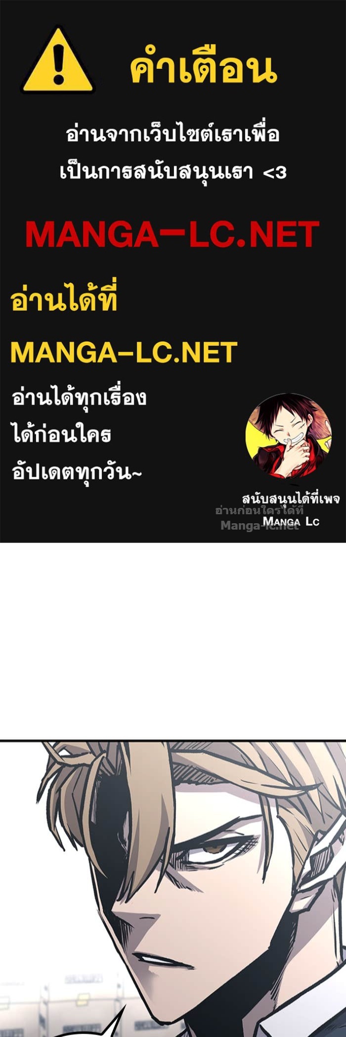 Doujin-Lc- อ่าน โดจิน มังฮวา เกาหลี ญี่ปุ่น จีน แปลไทย HECTOPASCAL ตอนที่ 1 2 3 4 5 6 7 8 9 10 11 12 13 14 ฟรี ไม่มีโฆษณา อ่าน โดจิน Manhwa เกาหลี ญี่ปุ่น จีน เรามีครบ คัดมาให้เน้นๆ โดจิน 18+ รับประกันความฟินโดย Doujin Lc