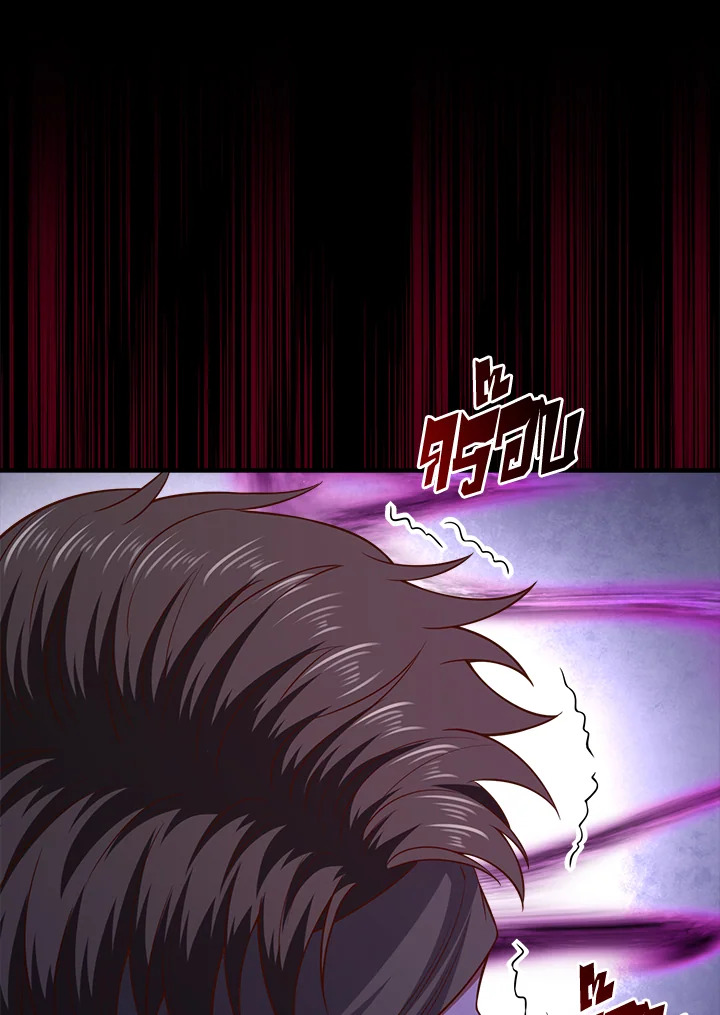 Manga-lc-com อ่านมังงะ อ่านการ์ตูน ออนไลน์ ฟรี The Lord of Coins ตอนที่ 1 2 3 4 5 6 7 8 9 10 11 12 13 14 ฟรี ไม่มีโฆษณา Manga-lc - อ่าน มังงะ อ่าน การ์ตูน ออนไลน์ อ่านมังงะ ฟรี