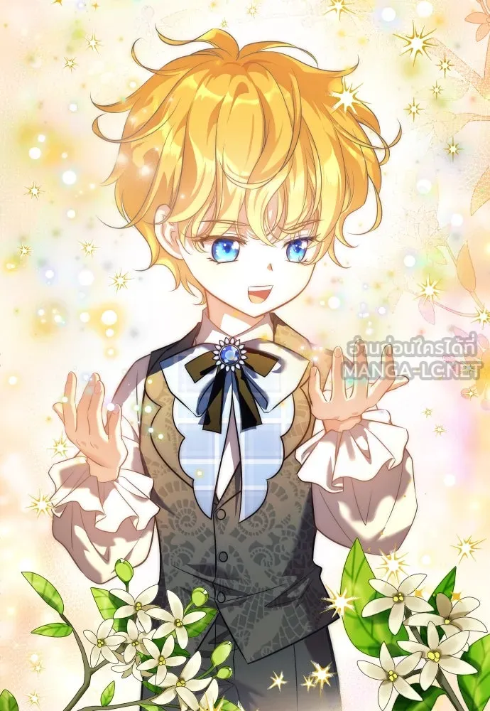 จักรพรรดิคลั่งรักที่เด็กกว่าฉันพันปี ตอนที่ 2 รูปที่ 99