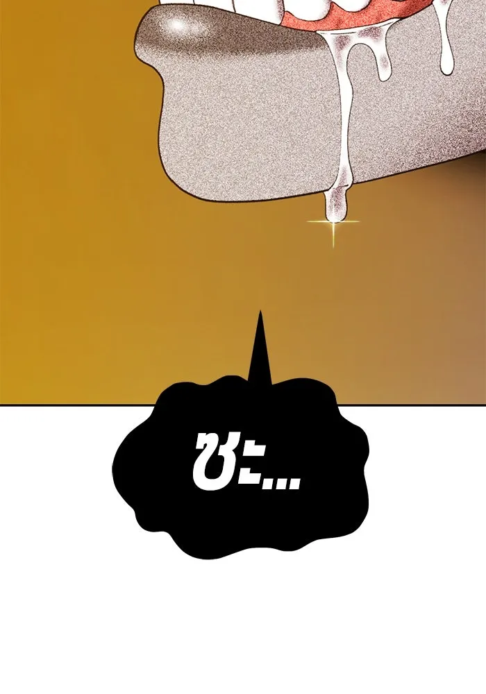 +99 ท่อนไม้พร้อมบวก ตอนที่ 25 ตื่นตัวต่อซาตาน (3) รูปที่ 47