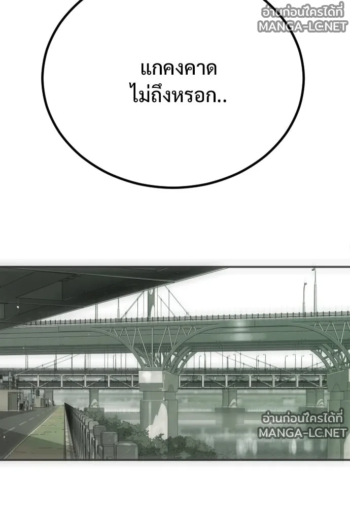 Manga-lc-com อ่านมังงะ อ่านการ์ตูน ออนไลน์ ฟรี วันดีคืนดี โซลก็ ตอนที่ 1 2 3 4 5 6 7 8 9 10 11 12 13 14 ฟรี ไม่มีโฆษณา Manga-lc - อ่าน มังงะ อ่าน การ์ตูน ออนไลน์ อ่านมังงะ ฟรี