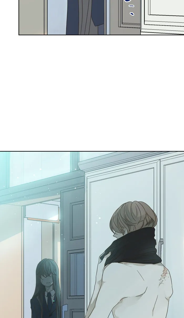 ฉันมันร้าย หรือเพราะโลกไม่น่ารัก ตอนที่ 76 รูปที่ 38