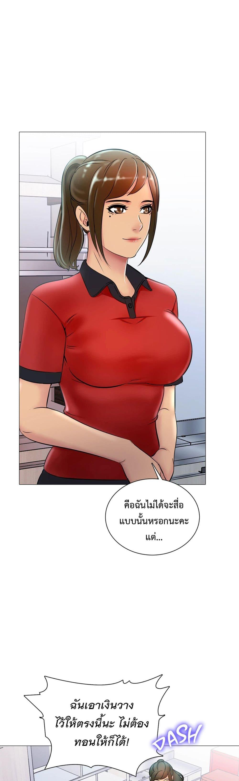 Doujin-Lc- อ่าน โดจิน มังฮวา เกาหลี ญี่ปุ่น จีน แปลไทย Friend’s Woman ตอนที่ 1 2 3 4 5 6 7 8 9 10 11 12 13 14 ฟรี ไม่มีโฆษณา อ่าน โดจิน Manhwa เกาหลี ญี่ปุ่น จีน เรามีครบ คัดมาให้เน้นๆ โดจิน 18+ รับประกันความฟินโดย  Doujin Lc