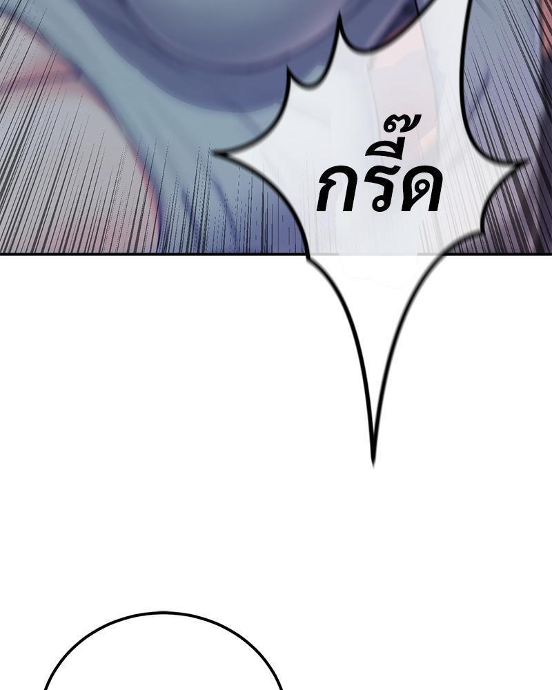 Doujin-Lc- อ่าน โดจิน มังฮวา เกาหลี ญี่ปุ่น จีน แปลไทย My Pillow Business Begins ตอนที่ 1 2 3 4 5 6 7 8 9 10 11 12 13 14 ฟรี ไม่มีโฆษณา อ่าน โดจิน Manhwa เกาหลี ญี่ปุ่น จีน เรามีครบ คัดมาให้เน้นๆ โดจิน 18+ รับประกันความฟินโดย  Doujin Lc