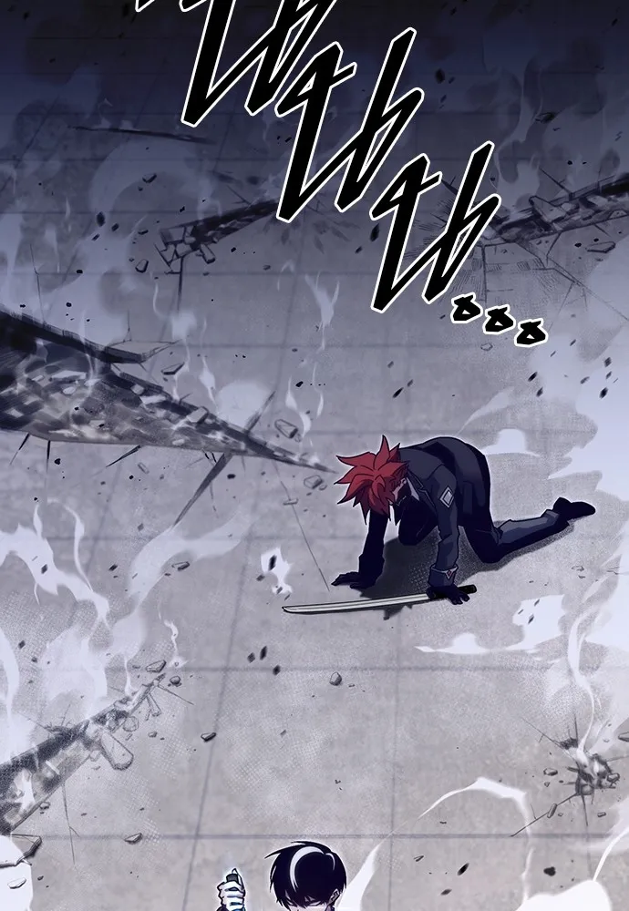 ชำแหละอะคาเดมีด้วยมีดแล่ปลา ตอนที่ 13 ไม่มีวันที่ลมจะสงบนิ่ง (1) รูปที่ 11