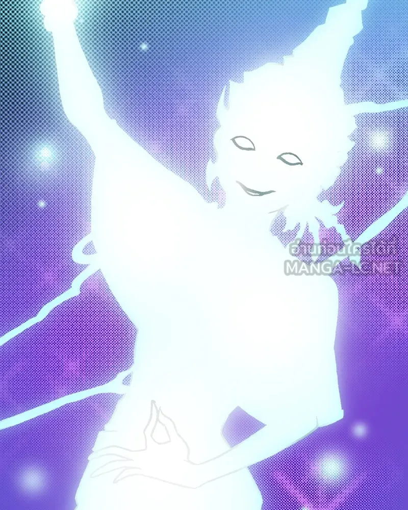 การิน BlaCX ปริศนาอาถรรพ์สีดำ ตอนที่ 16 บ้านโขน (จบ) รูปที่ 39