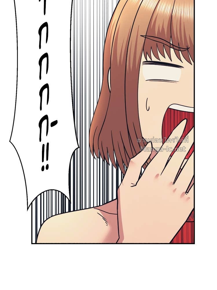 Doujin-Lc- อ่าน โดจิน มังฮวา เกาหลี ญี่ปุ่น จีน แปลไทย โคตรแกร่ง ตอนที่ 1 2 3 4 5 6 7 8 9 10 11 12 13 14 ฟรี ไม่มีโฆษณา อ่าน โดจิน Manhwa เกาหลี ญี่ปุ่น จีน เรามีครบ คัดมาให้เน้นๆ โดจิน 18+ รับประกันความฟินโดย Doujin Lc