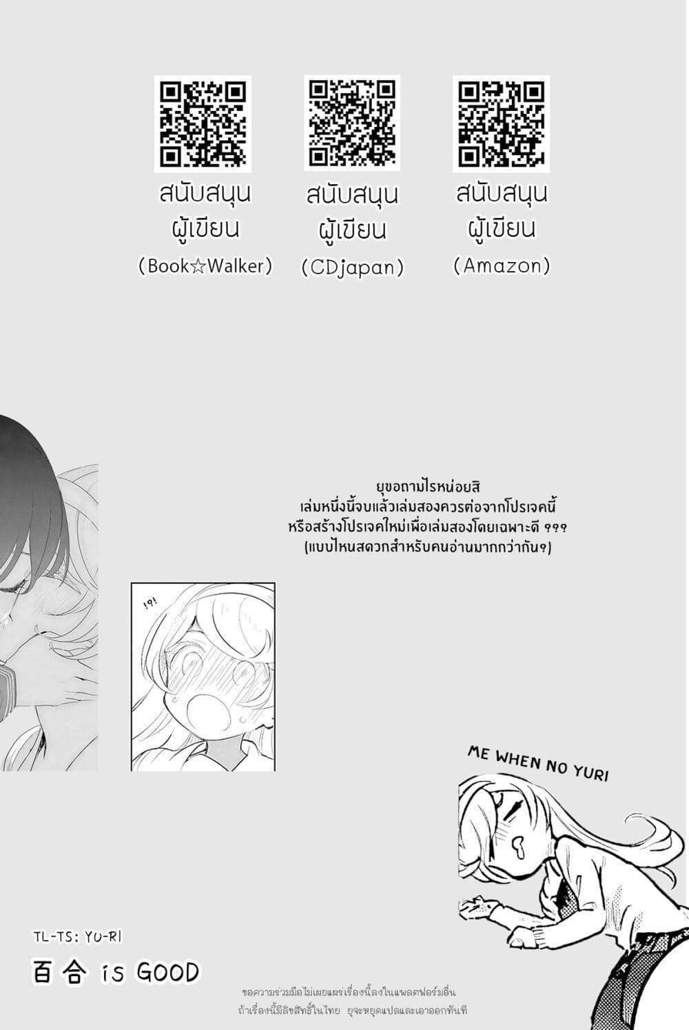 Manga-lc-com อ่านมังงะ อ่านการ์ตูน ออนไลน์ ฟรี Ohime-sama no Ohime-sama ตอนที่ 1 2 3 4 5 6 7 8 9 10 11 12 13 14 ฟรี ไม่มีโฆษณา Manga-lc - อ่าน มังงะ อ่าน การ์ตูน ออนไลน์ อ่านมังงะ ฟรี