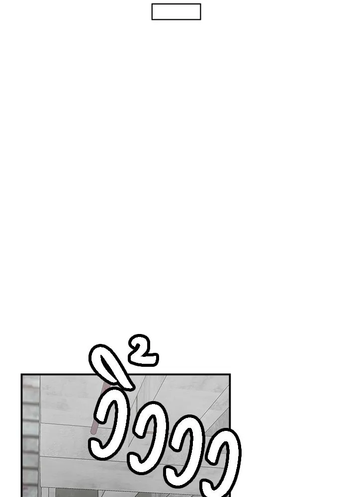 ห้องเรียนสาวแสบ ตอนที่ 71 รูปที่ 85