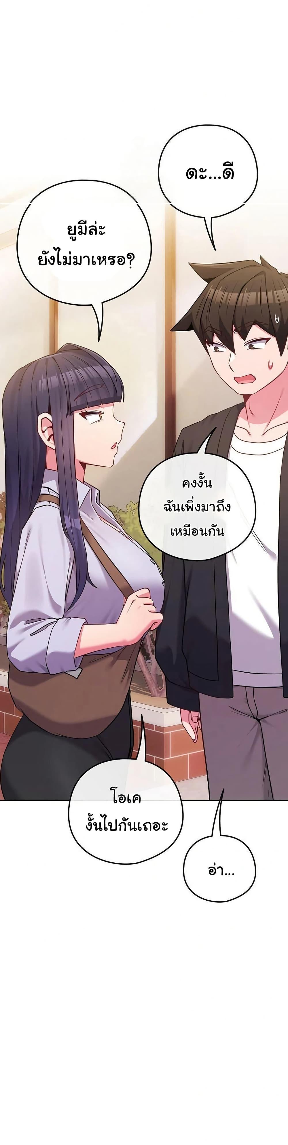 Doujin-Lc- อ่าน โดจิน มังฮวา เกาหลี ญี่ปุ่น จีน แปลไทย But You’re the Same ตอนที่ 1 2 3 4 5 6 7 8 9 10 11 12 13 14 ฟรี ไม่มีโฆษณา อ่าน โดจิน Manhwa เกาหลี ญี่ปุ่น จีน เรามีครบ คัดมาให้เน้นๆ โดจิน 18+ รับประกันความฟินโดย  Doujin Lc