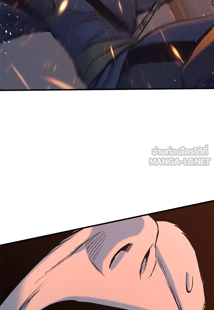 อัศวินวันเดียว ตอนที่ 8 รูปที่ 96