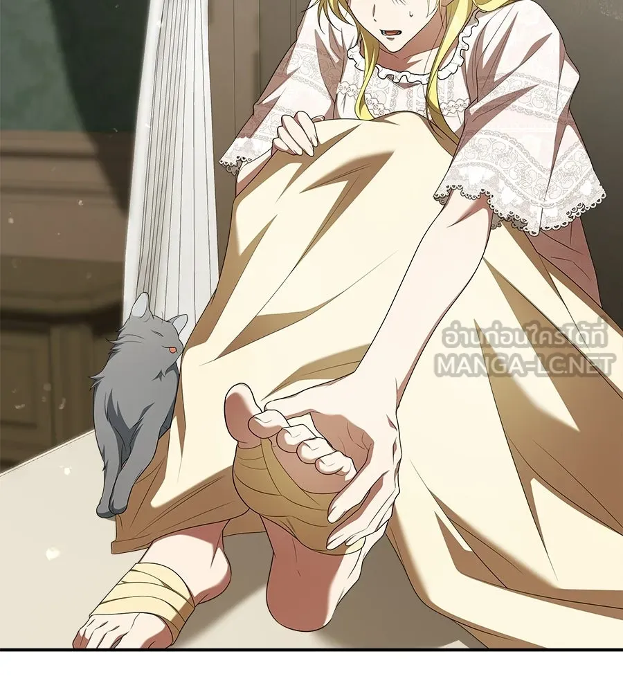 สัญญารักฉบับสุดท้าย ตอนที่ 24 รูปที่ 81