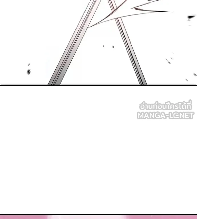 เรียกฉันว่าพระเจ้า ตอนที่ 38 รูปที่ 107