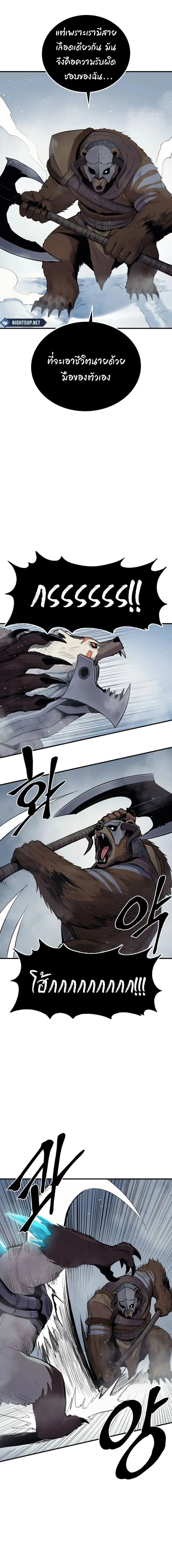 Manga-lc-com อ่านมังงะ อ่านการ์ตูน ออนไลน์ ฟรี Wailing Perversion ตอนที่ 1 2 3 4 5 6 7 8 9 10 11 12 13 14 ฟรี ไม่มีโฆษณา Manga-lc - อ่าน มังงะ อ่าน การ์ตูน ออนไลน์ อ่านมังงะ ฟรี