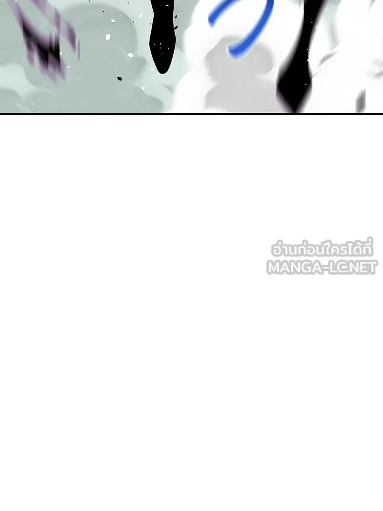 แยกร่าง ล่าอัตโนมัติ ตอนที่ 87 การบุกรุก รูปที่ 24
