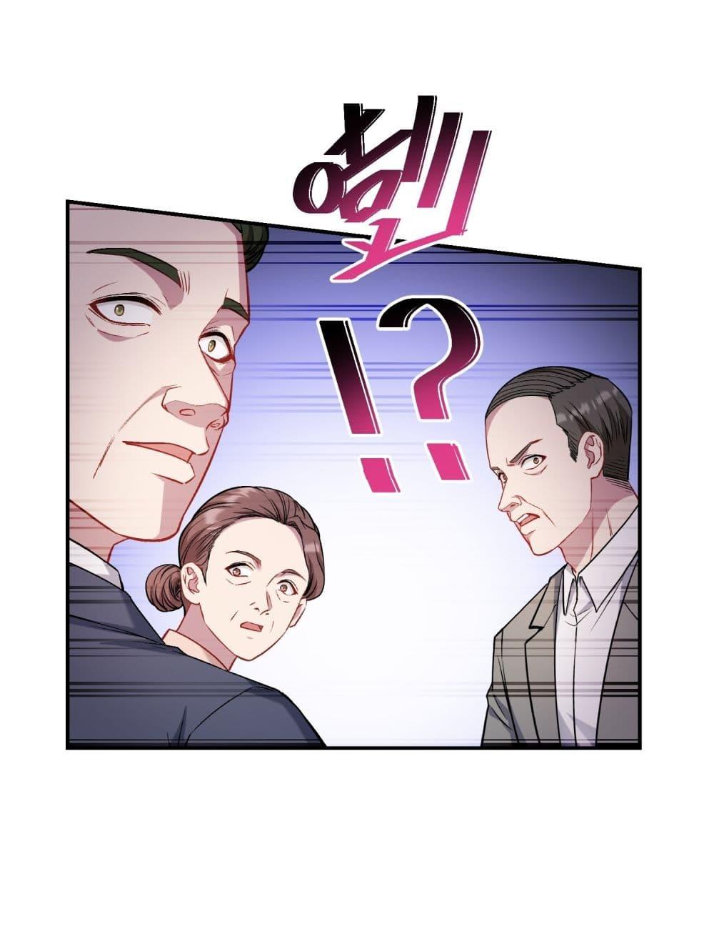 Manga-lc-com อ่านมังงะ อ่านการ์ตูน ออนไลน์ ฟรี Became a Billionaire After Dog Licking Improperly ตอนที่ 1 2 3 4 5 6 7 8 9 10 11 12 13 14 ฟรี ไม่มีโฆษณา Manga-lc - อ่าน มังงะ อ่าน การ์ตูน ออนไลน์ อ่านมังงะ ฟรี