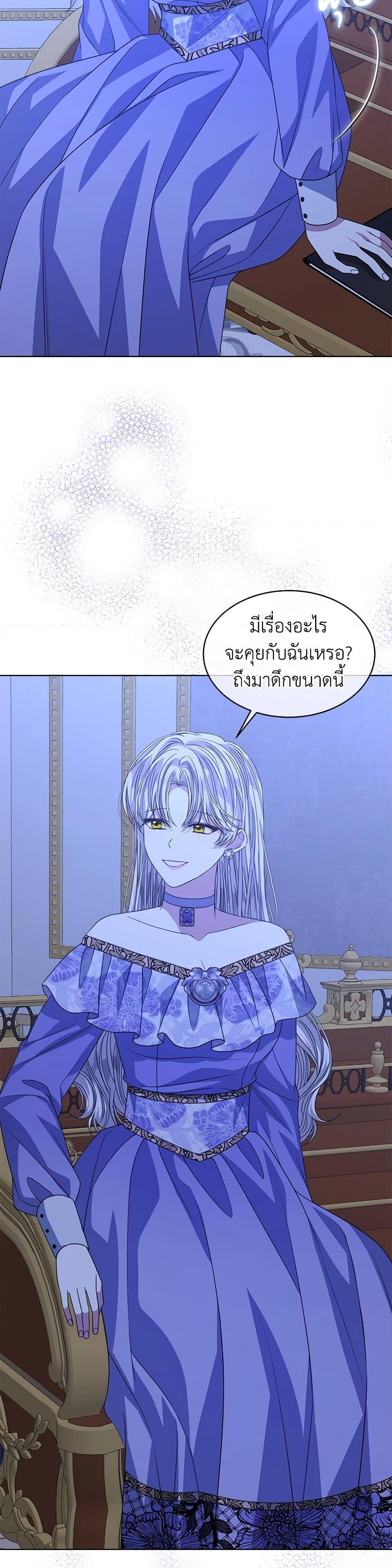 Manga-lc-com อ่านมังงะ อ่านการ์ตูน ออนไลน์ ฟรี I’m Tired of Novel Transmigration ตอนที่ 1 2 3 4 5 6 7 8 9 10 11 12 13 14 ฟรี ไม่มีโฆษณา Manga-lc - อ่าน มังงะ อ่าน การ์ตูน ออนไลน์ อ่านมังงะ ฟรี