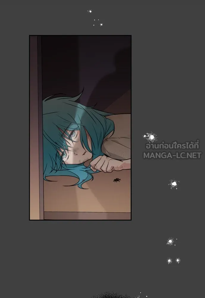 เลดี้มินต์ ตอนที่ 8 รูปที่ 66