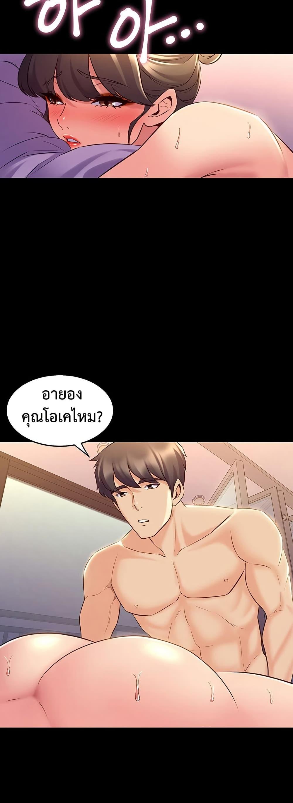 Doujin-Lc- อ่าน โดจิน มังฮวา เกาหลี ญี่ปุ่น จีน แปลไทย Cohabitation ตอนที่ 1 2 3 4 5 6 7 8 9 10 11 12 13 14 ฟรี ไม่มีโฆษณา อ่าน โดจิน Manhwa เกาหลี ญี่ปุ่น จีน เรามีครบ คัดมาให้เน้นๆ โดจิน 18+ รับประกันความฟินโดย  Doujin Lc