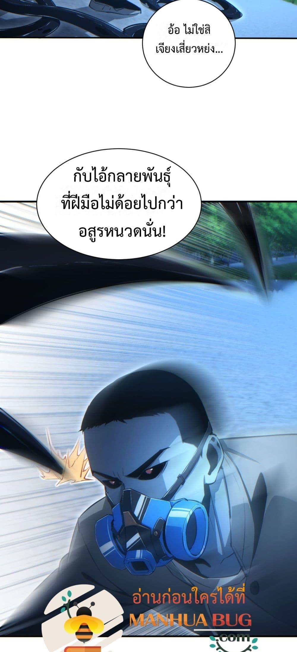 Manga-lc-com อ่านมังงะ อ่านการ์ตูน ออนไลน์ ฟรี Rebirthinthe ตอนที่ 1 2 3 4 5 6 7 8 9 10 11 12 13 14 ฟรี ไม่มีโฆษณา Manga-lc - อ่าน มังงะ อ่าน การ์ตูน ออนไลน์ อ่านมังงะ ฟรี