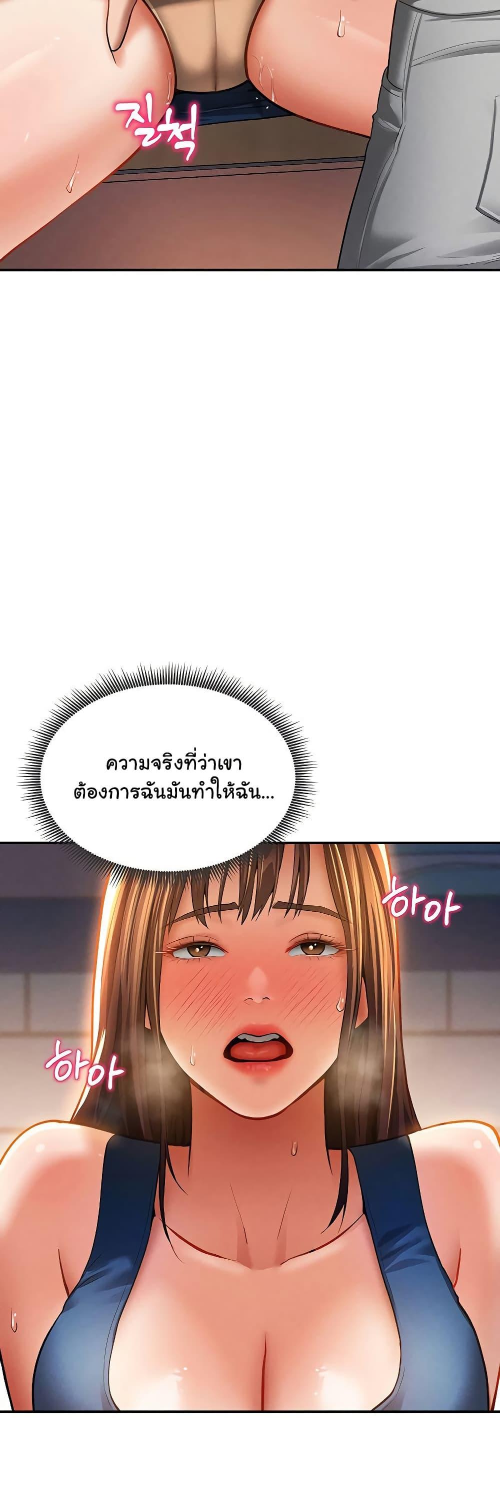 Doujin-Lc- อ่าน โดจิน มังฮวา เกาหลี ญี่ปุ่น จีน แปลไทย My Eyes Now See Desire ตอนที่ 1 2 3 4 5 6 7 8 9 10 11 12 13 14 ฟรี ไม่มีโฆษณา อ่าน โดจิน Manhwa เกาหลี ญี่ปุ่น จีน เรามีครบ คัดมาให้เน้นๆ โดจิน 18+ รับประกันความฟินโดย  Doujin Lc