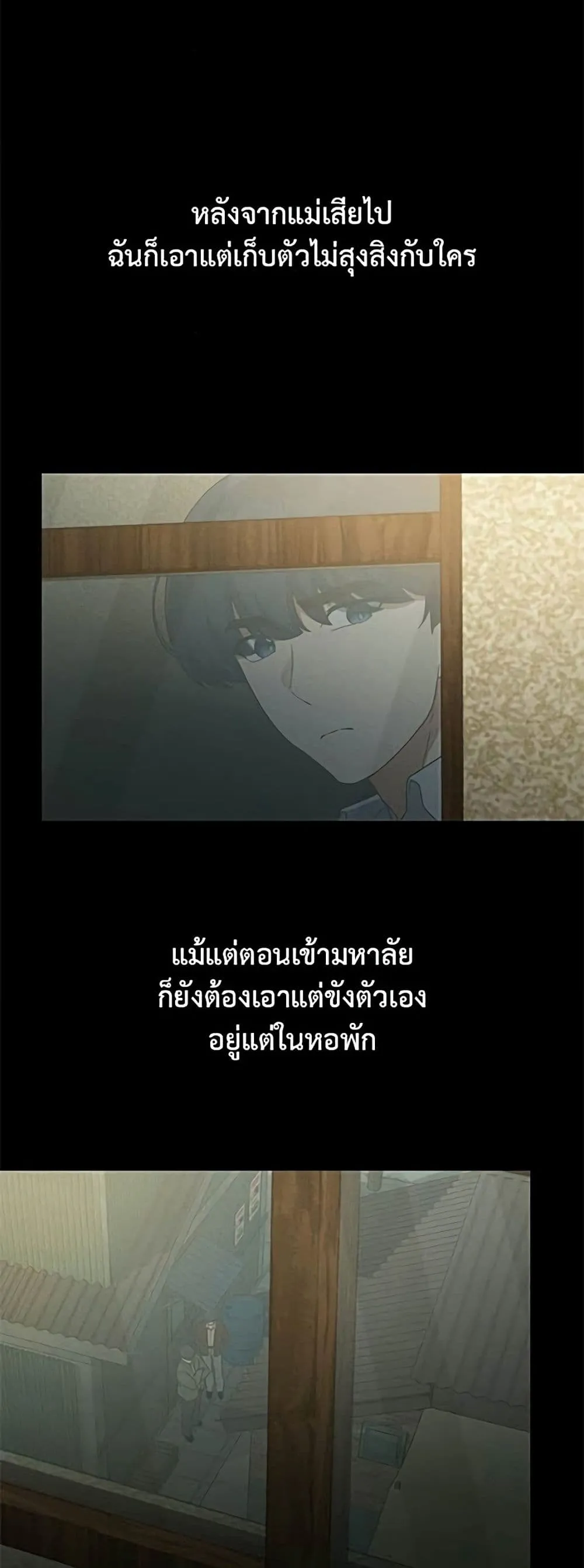 Manga-lc-com อ่านมังงะ อ่านการ์ตูน ออนไลน์ ฟรี The Genius Wants to be Ordinary! ตอนที่ 1 2 3 4 5 6 7 8 9 10 11 12 13 14 ฟรี ไม่มีโฆษณา Manga-lc - อ่าน มังงะ อ่าน การ์ตูน ออนไลน์ อ่านมังงะ ฟรี