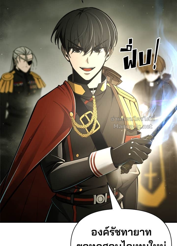 Doujin-Lc- อ่าน โดจิน มังฮวา เกาหลี ญี่ปุ่น จีน แปลไทย ผู้พิชิตเกมป้องกันฐาน ตอนที่ 1 2 3 4 5 6 7 8 9 10 11 12 13 14 ฟรี ไม่มีโฆษณา อ่าน โดจิน Manhwa เกาหลี ญี่ปุ่น จีน เรามีครบ คัดมาให้เน้นๆ โดจิน 18+ รับประกันความฟินโดย Doujin Lc