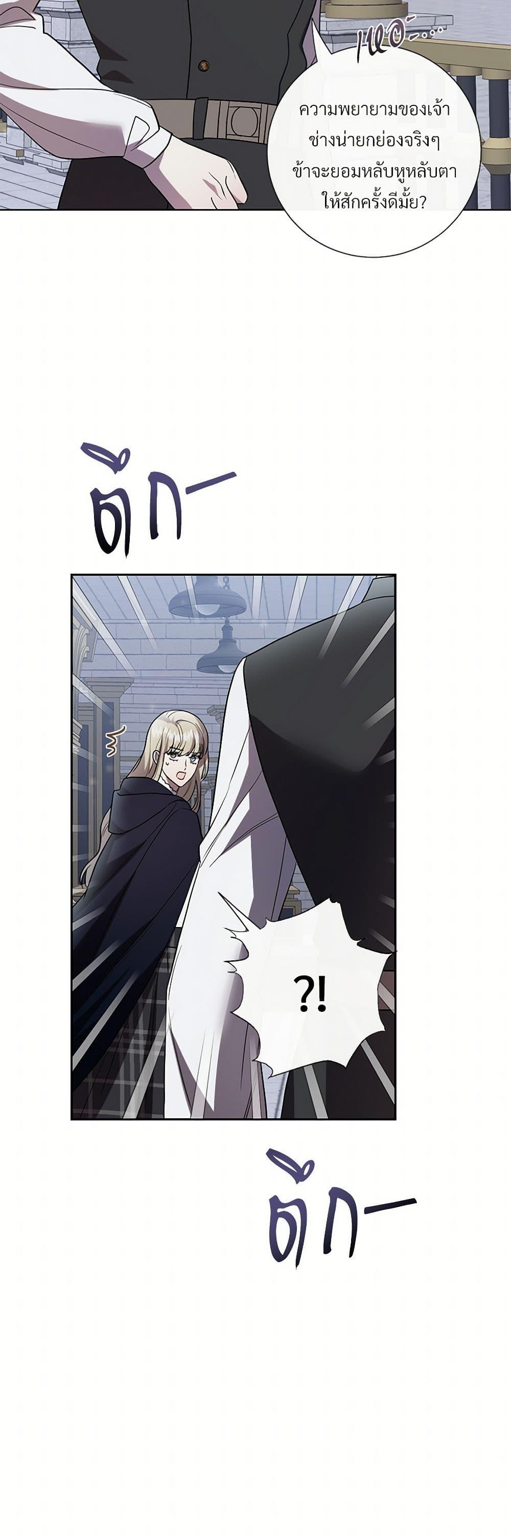 Manga-lc-com อ่านมังงะ อ่านการ์ตูน ออนไลน์ ฟรี Please Don’t Eat Me! ตอนที่ 1 2 3 4 5 6 7 8 9 10 11 12 13 14 ฟรี ไม่มีโฆษณา Manga-lc - อ่าน มังงะ อ่าน การ์ตูน ออนไลน์ อ่านมังงะ ฟรี