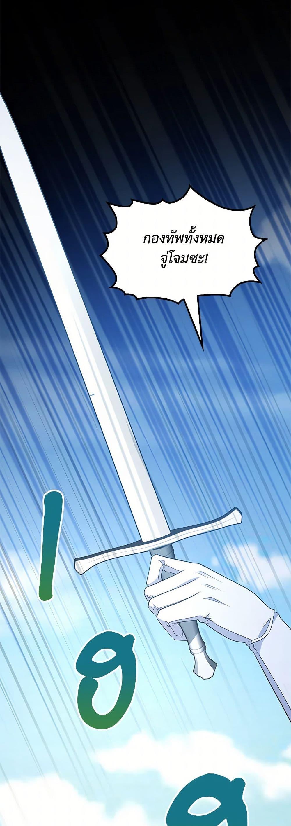 Manga-lc-com อ่านมังงะ อ่านการ์ตูน ออนไลน์ ฟรี The Villainess Wants to Go Home ตอนที่ 1 2 3 4 5 6 7 8 9 10 11 12 13 14 ฟรี ไม่มีโฆษณา Manga-lc - อ่าน มังงะ อ่าน การ์ตูน ออนไลน์ อ่านมังงะ ฟรี