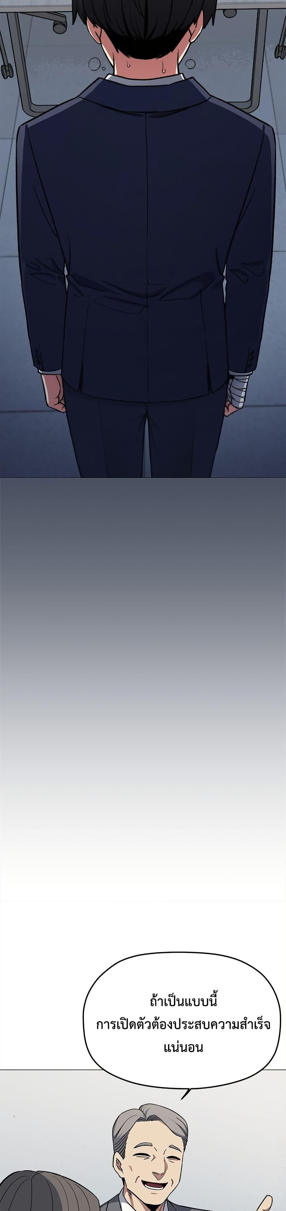 Doujin-Lc- อ่าน โดจิน มังฮวา เกาหลี ญี่ปุ่น จีน แปลไทย Stop Smoking ตอนที่ 1 2 3 4 5 6 7 8 9 10 11 12 13 14 ฟรี ไม่มีโฆษณา อ่าน โดจิน Manhwa เกาหลี ญี่ปุ่น จีน เรามีครบ คัดมาให้เน้นๆ โดจิน 18+ รับประกันความฟินโดย  Doujin Lc