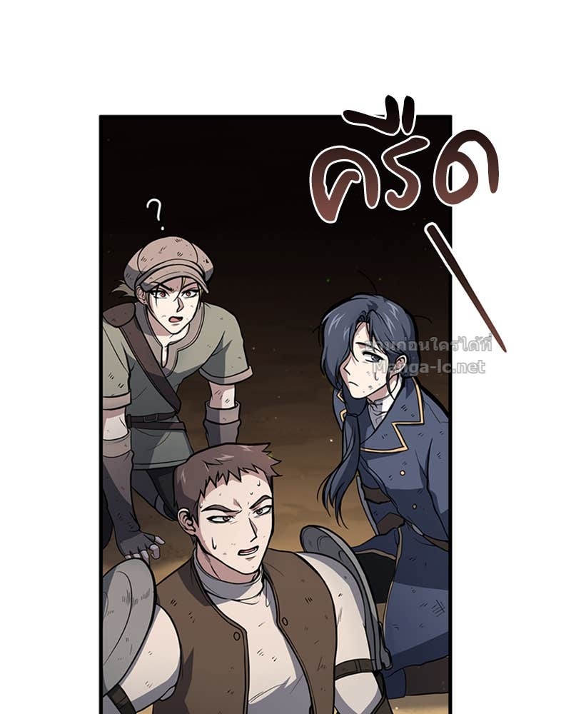 Doujin-Lc- อ่าน โดจิน มังฮวา เกาหลี ญี่ปุ่น จีน แปลไทย ฮีลเลอร์กำมะลอ ตอนที่ 1 2 3 4 5 6 7 8 9 10 11 12 13 14 ฟรี ไม่มีโฆษณา อ่าน โดจิน Manhwa เกาหลี ญี่ปุ่น จีน เรามีครบ คัดมาให้เน้นๆ โดจิน 18+ รับประกันความฟินโดย Doujin Lc