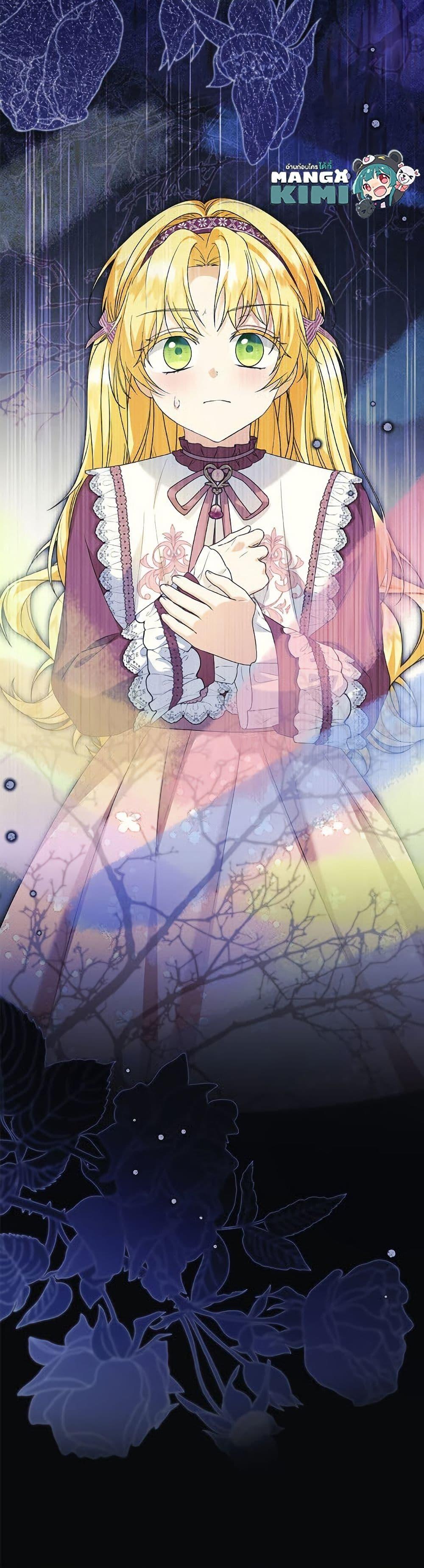 Manga-lc-com อ่านมังงะ อ่านการ์ตูน ออนไลน์ ฟรี The Adopted Daughter-in-law Wants To Leave ตอนที่ 1 2 3 4 5 6 7 8 9 10 11 12 13 14 ฟรี ไม่มีโฆษณา Manga-lc - อ่าน มังงะ อ่าน การ์ตูน ออนไลน์ อ่านมังงะ ฟรี